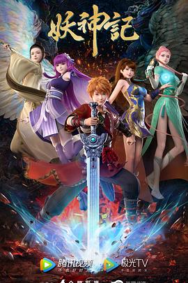 独立站seo搜索优化软件免费