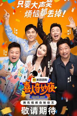 沈丘外贸网站优化招聘