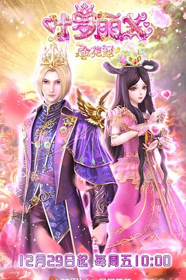 本溪信息化网站优化模式