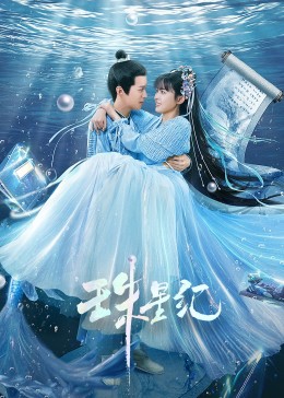 登封网站关键词优化价格