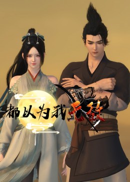 菏泽好的网站设计优化